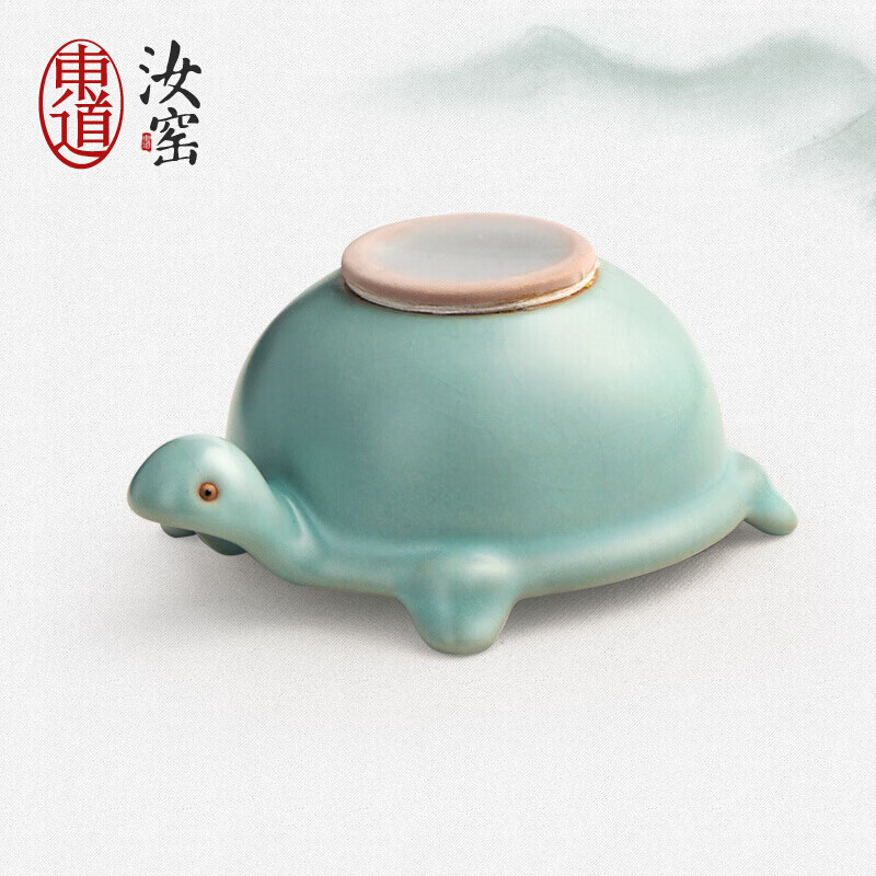 東道汝窯福壽茶漏茶道配件開片過濾網(wǎng)創(chuàng)意禮物禮盒裝 東道汝窯福壽茶漏2023款(天青)