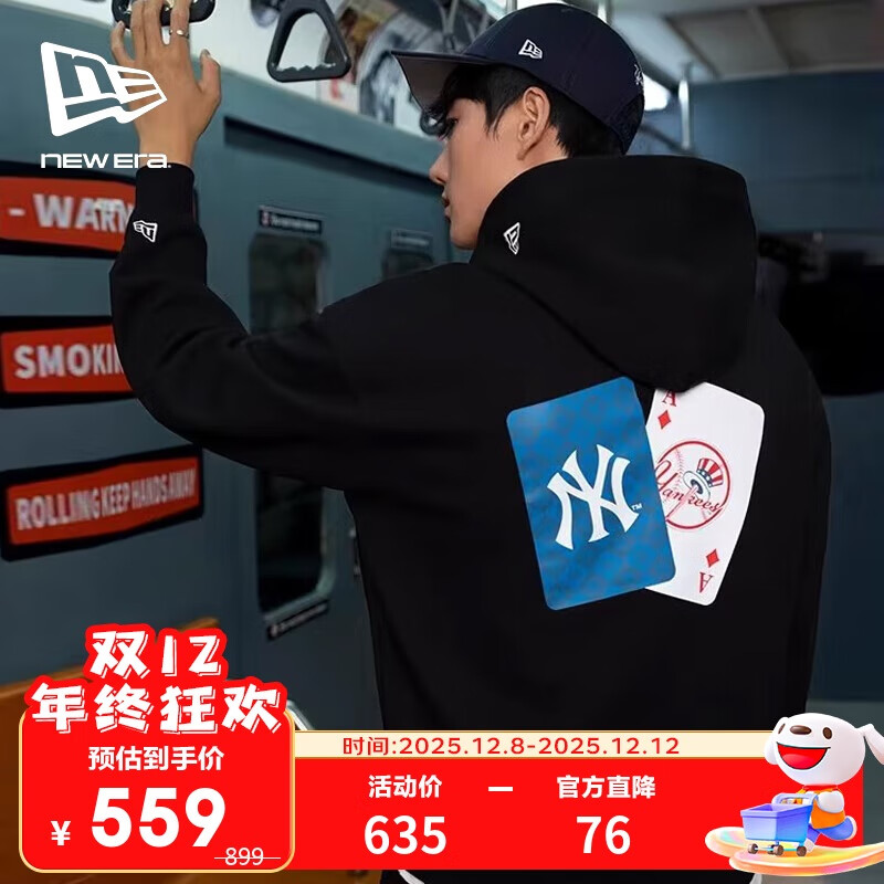 NEW ERA纽亦华MLB卫衣男女秋冬运动连帽套头衫NY情侣休闲长袖13338701-XL