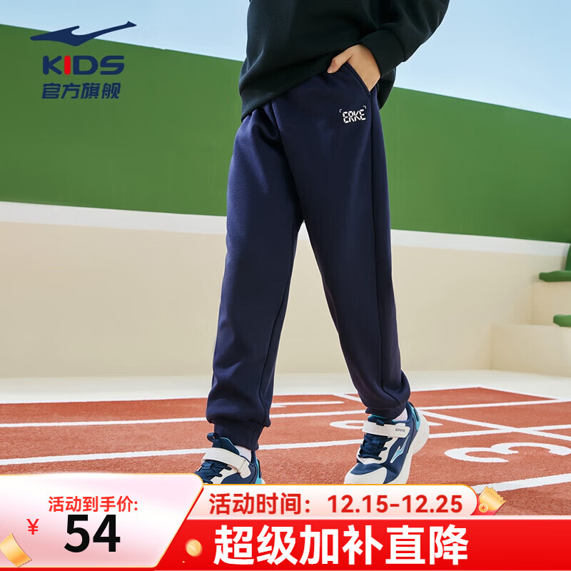 ���Ƕ��˶�ͯ������Ůͯ�ﶬ��ů�Ӻ���޿���֯���������˶�����ůů�� ����ɫ-�Ӻ���� 170 43.75Ԫ