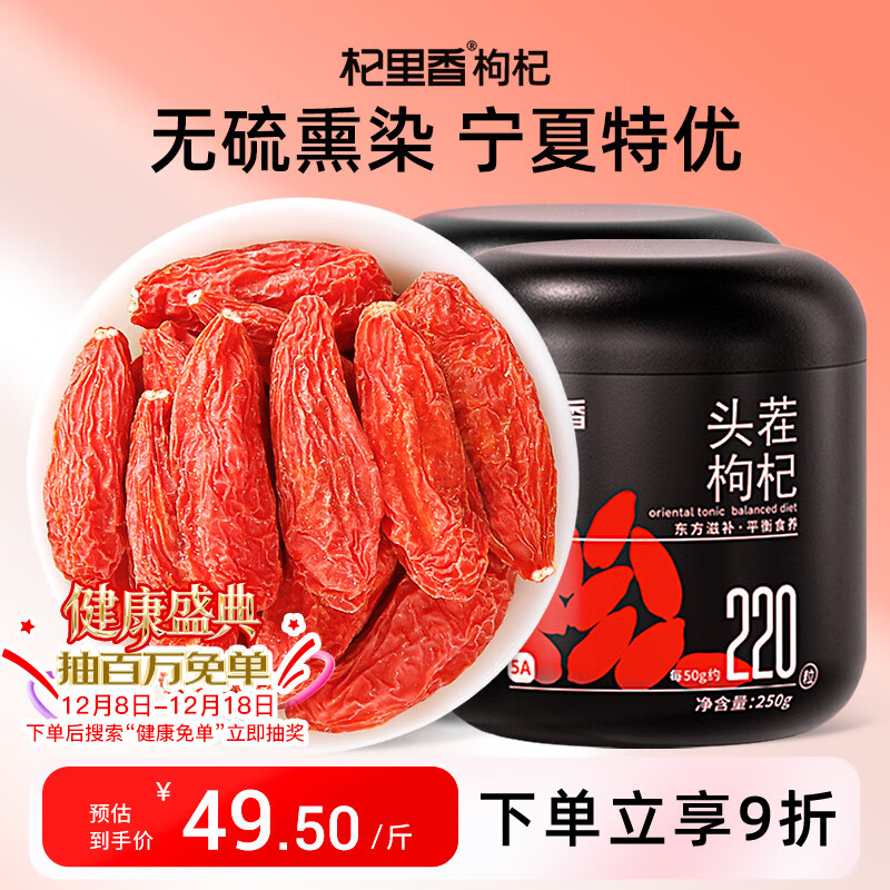 ż500g»ͷϴ轲蹹轲 44.55Ԫ