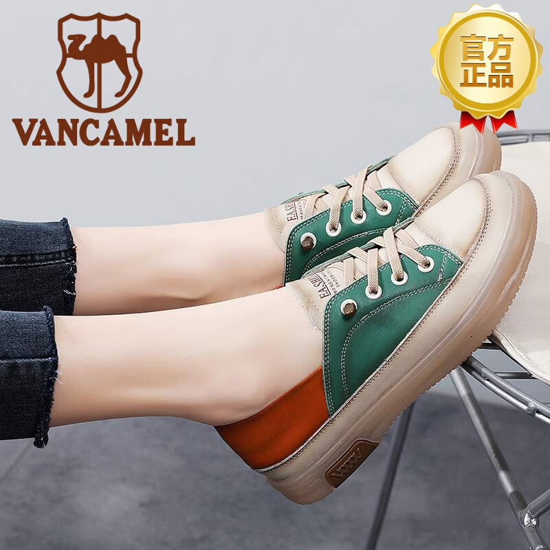西域骆驼(vancamel)品牌女士休闲鞋复古撞色小白鞋2024新款鞋子百搭