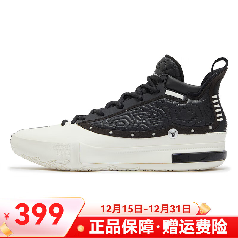 361°joker1 se篮球鞋男鞋约基奇鞋子秋冬季男士实战耐磨高帮球鞋战靴 曜石黑/羽毛白 43