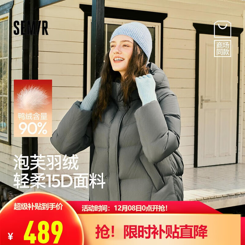 ڲɭSemir¶̳ͬ޷Ů9025̿ñ101725113030 489Ԫ