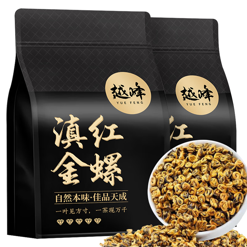 ���ڲ�����Խ������ݺ�� �����ؼ�2025�²�����װ500g����Ҷ�Լ���