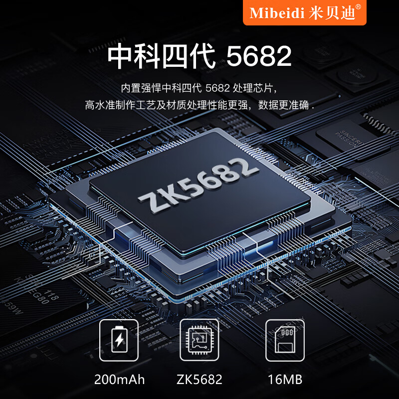 米贝迪-Mibeidi米贝迪S12MAX智能手表蓝牙通话心率灵动岛 金色