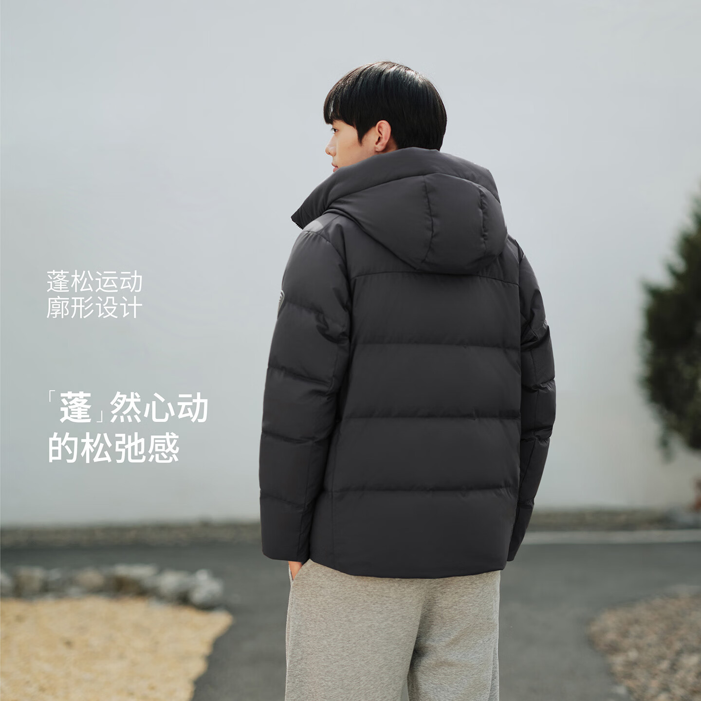 坦博尔连帽羽绒服男款加厚2025冬季新款户外保暖时尚羽绒外套TA5550375D 黑色 S
