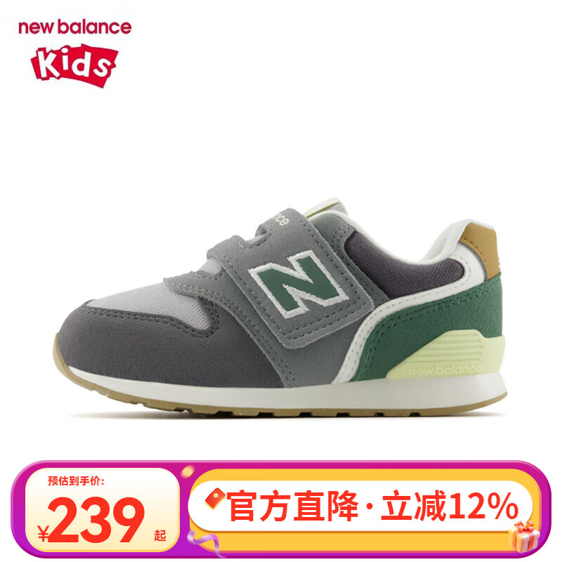 NEW BALANCE nb官方儿童鞋0-4岁小童秋冬休闲透气运动鞋舒适学步鞋IZ996系列 IZ996RB3 25 脚长14.5cm