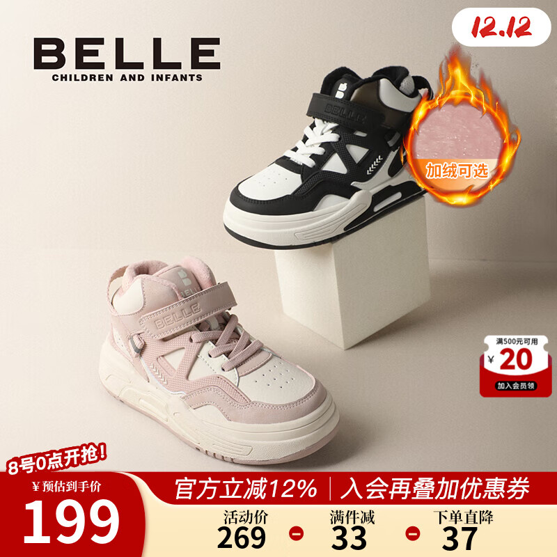 ͯЬŮͯ߰ЬͯдͯЬﶬޱů˶ЬͯЬ 鶯-DE3197 30