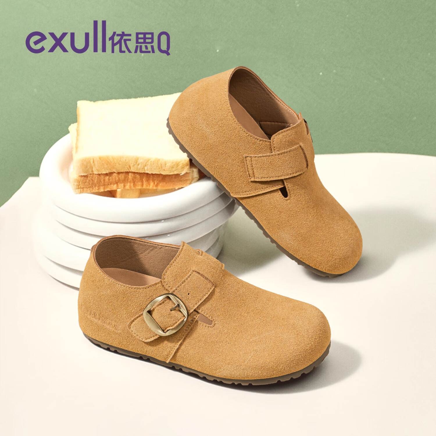 ��˼ Q �����߲���Ь ��ɫȫ���� 79.83Ԫ(����ȯ)