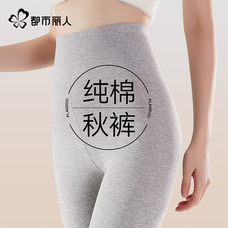 ���ڲ�������������95%�������Ůʿ������׿㱡��Ŀ���ë���ﶬ��10A������ů�� 39.9Ԫ