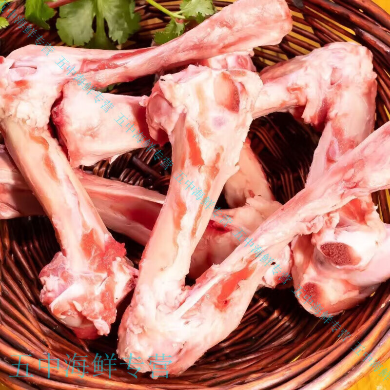 羊肉棒骨新鲜原切羔羊山羊腿拐骨肉批发带髓带肉煲汤红烧羔羊筒骨 羊腿骨熬汤用【不带肉介意】 4斤锯开发【羊腿骨】