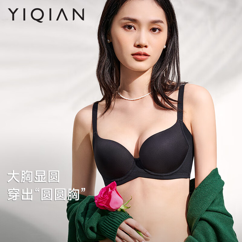 ٻʶ2.0޺ŮС£ո´ع ׺ 80C 134.55Ԫ