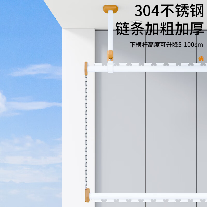 嘉顺迪包安装铝合金上下双层阳台晾衣杆家用顶装固定式晾衣架悬挂晒衣杆 【上下双层】雅白3米（配底座50cm） 不包安装