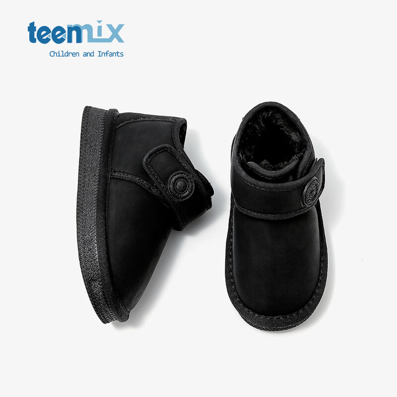 天美意（TEENMIX）儿童棉鞋男童女童冬季新款加绒加厚保暖宝宝小童雪地靴 黑色 31
