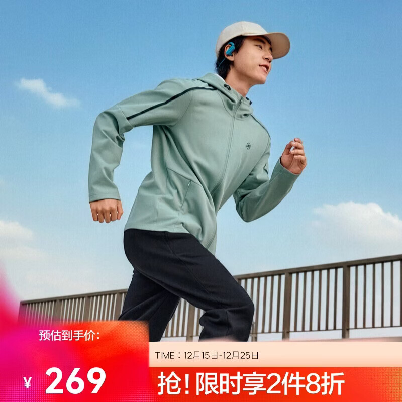 斯凯奇运动茄克外套2025秋男士复合连帽拉链弹力抽绳调节休闲