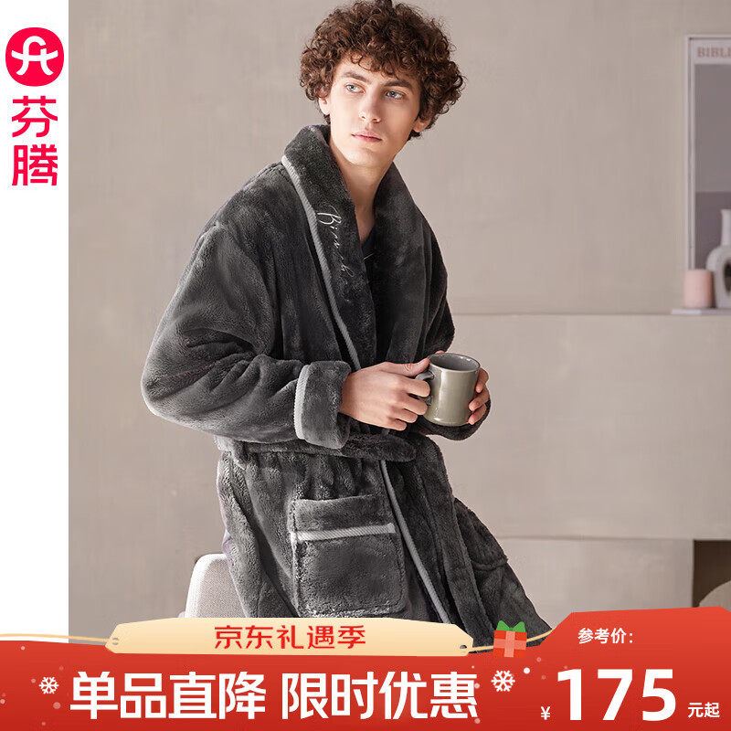 �����ﶬ��ɺ����˯��Ů���¼Ӻ�ů����Ҿӷ��з�����ԡ��ԡ�� L98241795�߹���� 2XL 135Ԫ