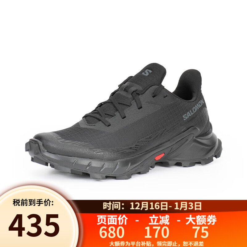 ������ŮʿALPHACROSS 5���ԽҰ��Ь5������ץ��ͽ��Ь 473127-��ľ�� 38.5 UK5.5(38 2/3) 435Ԫ