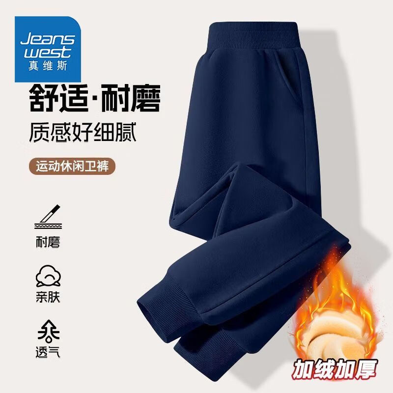 ��ά˹ ���޼Ӻ�һ��������*2 ����ѡ 49.9Ԫ(��24.95Ԫ/��)