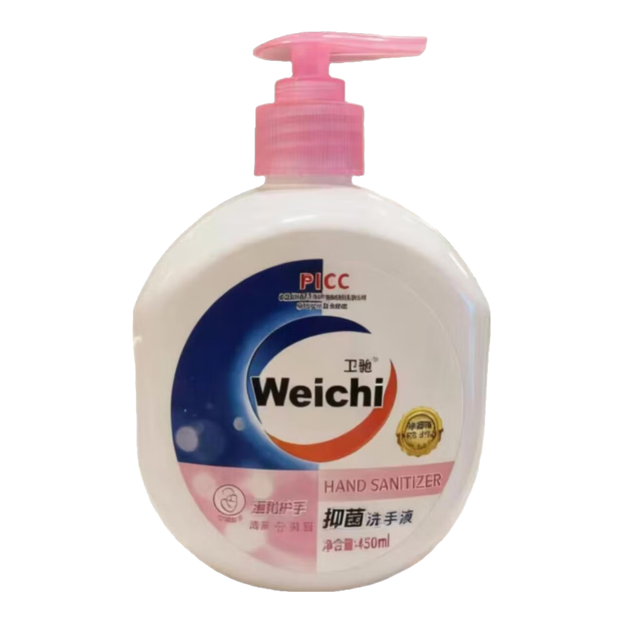 ���� ϴ��Һ 450g*3ƿ+1����ѹ��ͷ ĸӤ���� �º������־� 8.99Ԫ