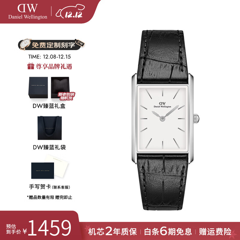 丹尼尔惠灵顿（DanielWellington）dw手表Bound摩登欧美腕表石英男士手表 七夕情人节礼物送男友 摩登月