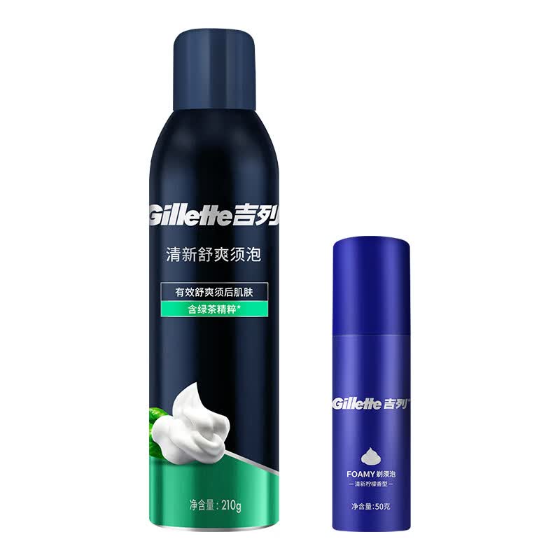 吉列手动剃须刀清新柠檬剃须泡沫 男士剃须刮胡膏啫喱 软化胡须刮胡膏官方正品 绿茶须泡210g+柠檬须泡50g
