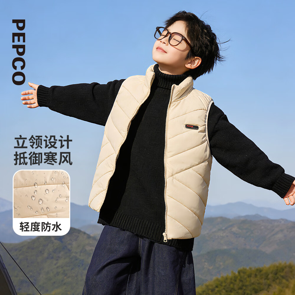 小猪班纳童装2025冬装新款儿童棉背心中大童男童马甲男孩冬季休闲 浅卡其色 150