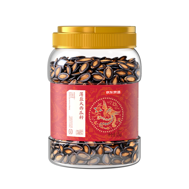 ��������S++���δ�������1.2kg�ڹ��Ѽ������������ʳ���ϸɾ�0������ 99Ԫ