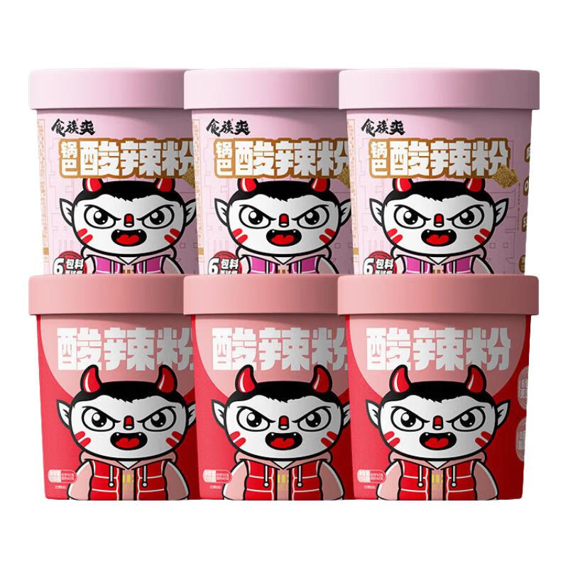 ʳ���� �����۷�����ʳ 6Ͱװ ����������3+����������3 19.9Ԫ����(����ȯ)