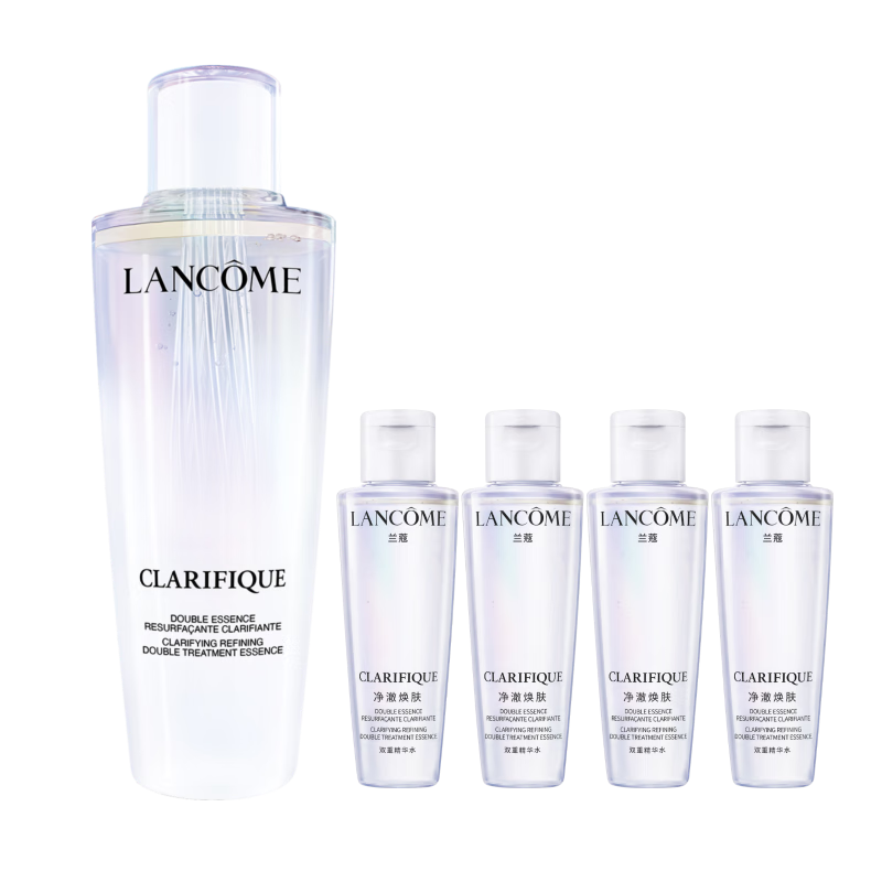 兰蔻极光水二代250ml精华水混油提亮美白礼盒生日礼物圣诞礼物送女友