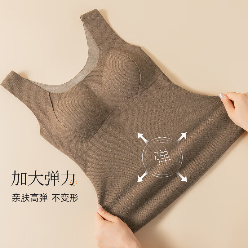 猫人女士保暖内衣女生羊毛双面绒保暖衣保暖背心带胸垫基础打底衣 肤色 M 【建议80-100斤】