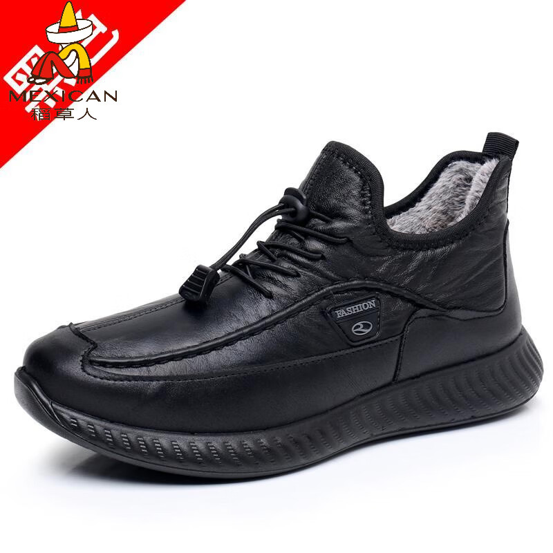 稻草人（MEXICAN）冬季新款老北京布鞋男二棉鞋中老年加绒加厚保暖爸爸鞋运动休闲鞋 黑色-1 38