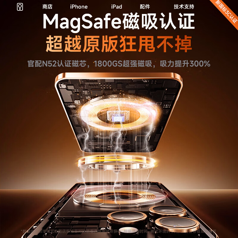 SOULUX【新国标3C认证】MagSafe苹果磁吸充电宝10000毫安可上飞机高铁轻薄便携20w超级快充无线移动电源 【钛银色】10000毫安 | 可上飞机 2026新款 | 原版正装1:1全功能