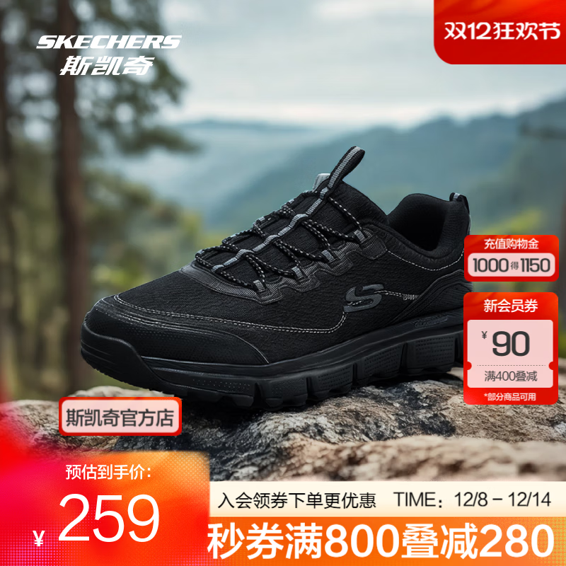 ˹棨Skechers2025¿ʿЬĥ㴩Ѵ ȫɫ/BBK 45 211Ԫ