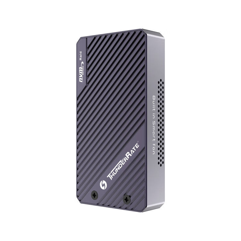 佳翼双盘位nvme阵列硬盘盒硬RAID外接移动硬盘盒M2磁盘硬阵列盒 RAID盒20G传输配10G+20G双typec线