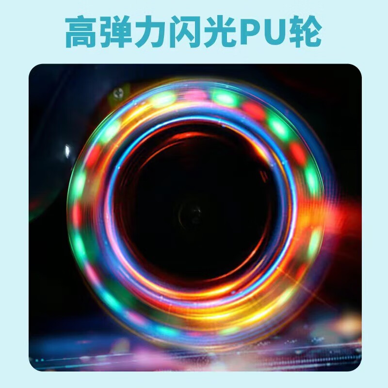 瑞旗滑板车儿童3-6-12岁女孩四轮蛙式车全闪脚踏摇摆滑滑剪刀车 冰公主-可折叠-闪光轮