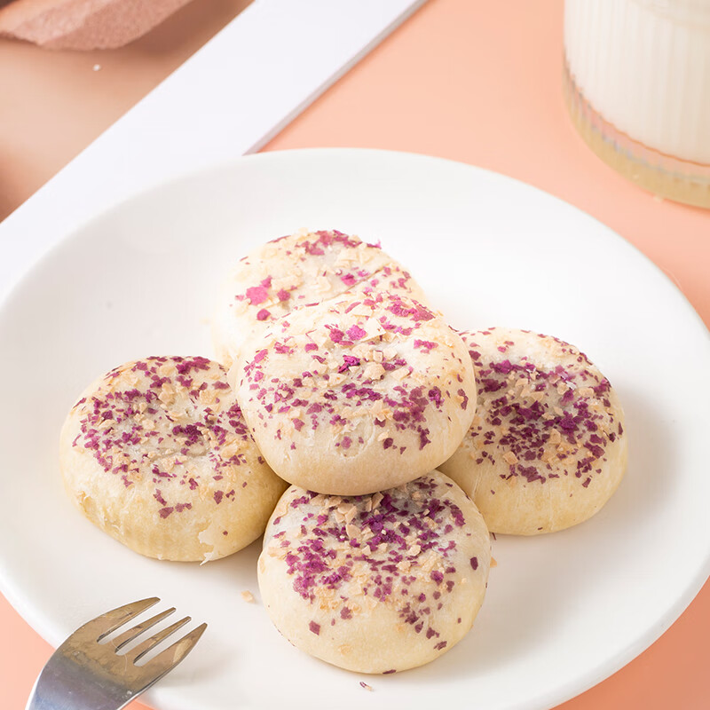 法米诺燕麦紫薯芋泥饼无蔗糖燕麦酥香粗粮糕点解饿早餐代餐零食袋装300g 燕麦紫薯芋泥饼袋装300g(10个)