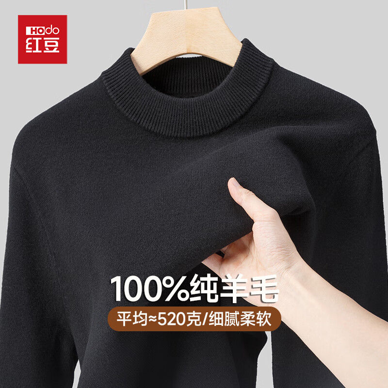 ���ڲ������춹���뾫�¿ɻ�ϴ[100%����ë��]��ʿ�ﶬ��Բ��ë���д����֯�� 319.9Ԫ