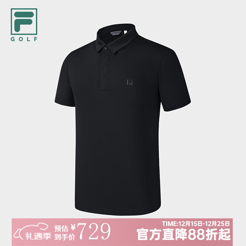 斐乐（FILA）官方男子针织短袖POLO衫2025夏高尔夫运动防晒上衣 深黑-BK M M 170/92A