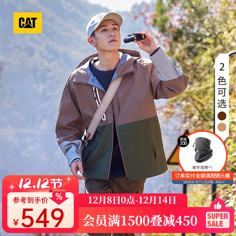 CATؼпʿ๦ײɫɵ˶̳ͬ ɫ L 549Ԫ