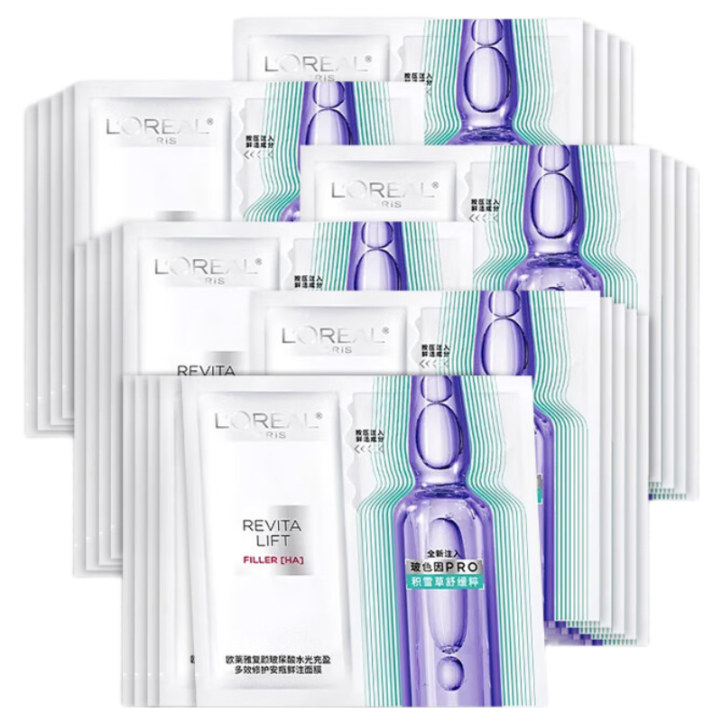 LOREAL ŷ���� ���Ĵ���ɫ��ƿ��Ĥ 30Ƭ 159.7Ԫ