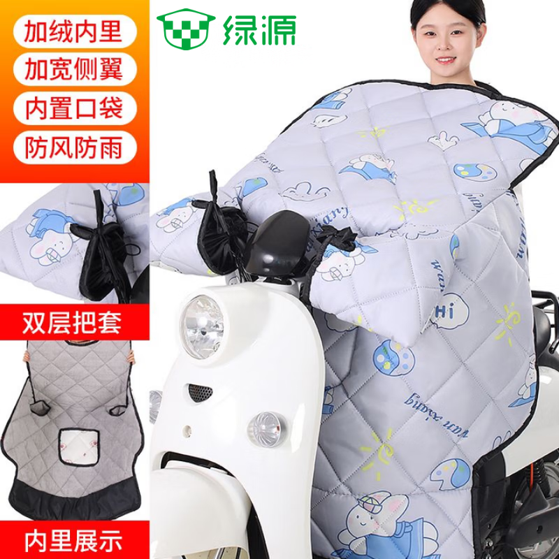 Դ綯类޼ӴӺ챣ůˮȫΧƿ ţɫſſС 20.36Ԫ