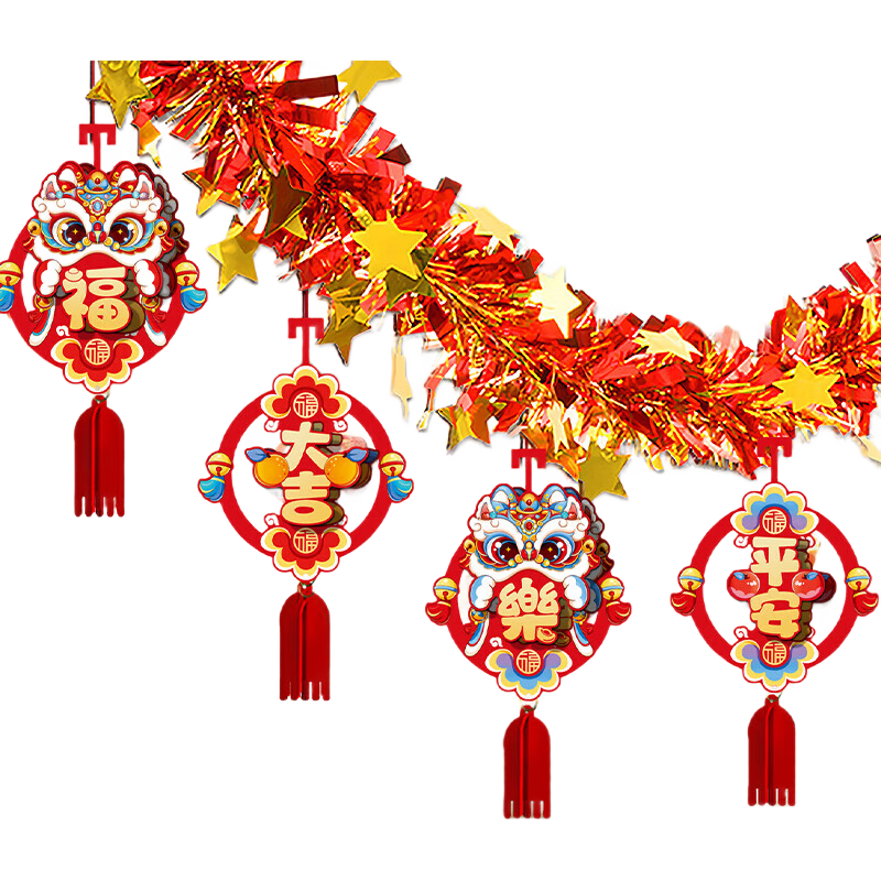 2026����װ��Ԫ��װ�� 1��װ 3.45Ԫ(����ȯ)