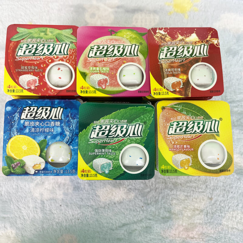 超级星脆皮口香糖果怀旧8090后零食清新口气果酱携带夹心泡泡糖 混合