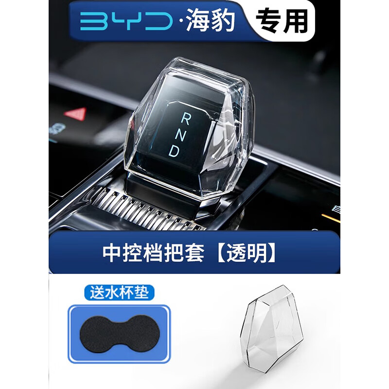 ���˱��ǵϺ���DMI/EV/24����PLUS��ҫ�浵�ѱ������ŵ�͸���ҵ���ͷ ����-ȫ�����ѱ����ǡ�͸�׿