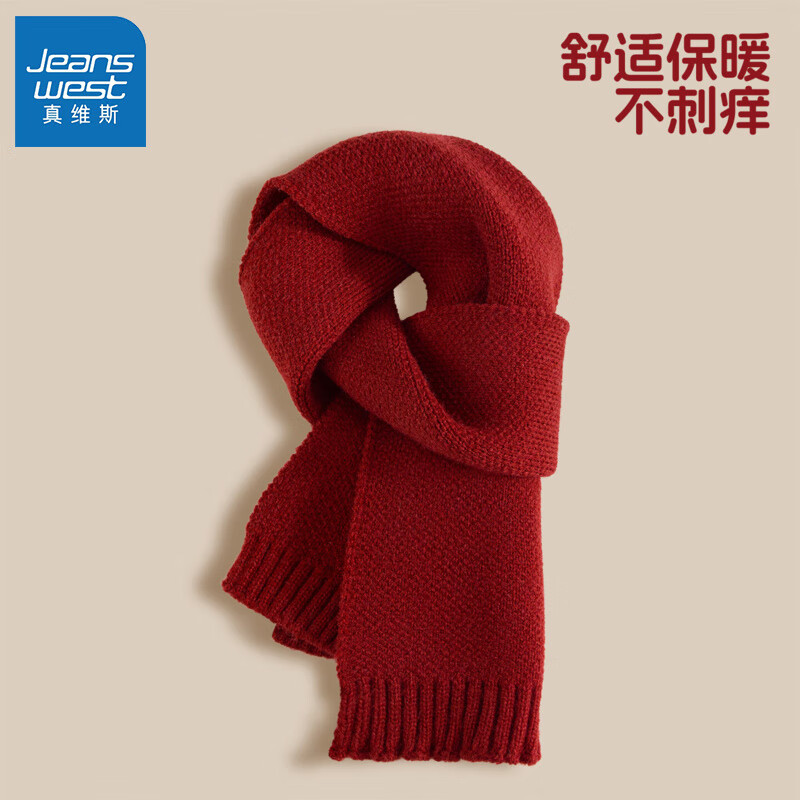 ���ڲ�������ά˹��Jeanswest��Ůͯ�ﶬȹ��2026Ů���¿��ɫ��ȹ��ͯ�����곤ȹ�׷��������� ��ë��Χ�����ƺ�/���� 150 ���Ƽ�����68-80� 79.71Ԫ��3��(��26.57Ԫ/��)