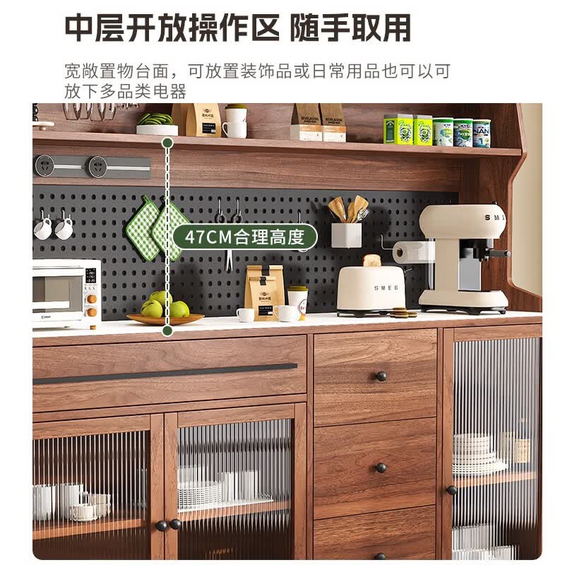 原廷实木餐边柜一体靠墙柜子岩板客厅中古风咖啡柜厨房储物收纳茶水柜 【胡桃色】全实木100cm【岩板+电力轨道插座】