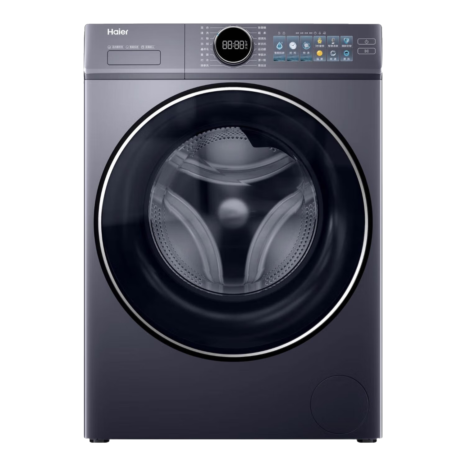 HaierƷϪ4.0Ͳϴ»ȫԶֱϴ2.0ƽǶë̱֤һЧ77E/78E/536 10kg-536PTCϴ+ֱϴ+˫Ͷ 2599.2Ԫ()