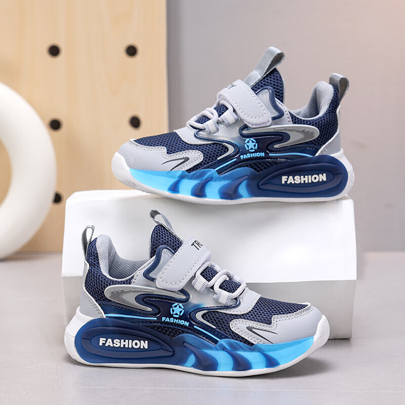 贝天熊 男女童春夏网面跑步鞋，多款可选