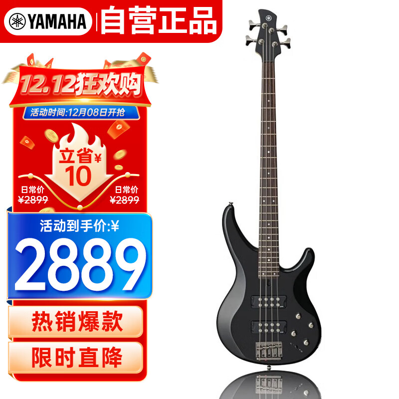 YAMAHA籴˾ ұ˹ųѧҡݳרTRBX304 BLɫ 2789Ԫ