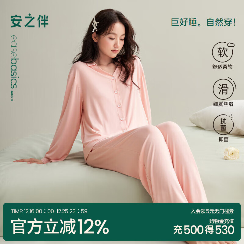 ��֮�顾������������˯��Ů��＾�ſ�˿������ʿ�Ҿӷ����⴩ �ǹ��ۡ������е���-��͸���� Ů L 116.8Ԫ